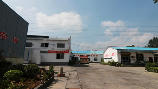 Dengfeng JinYu Electric Material Co., Ltd.