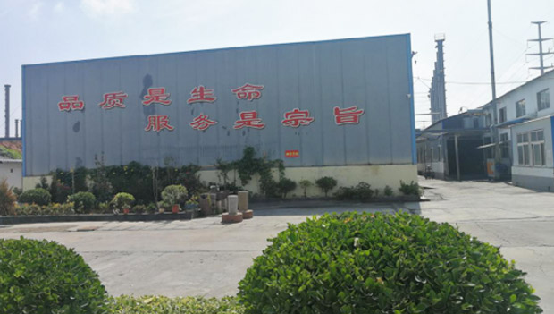 Dengfeng JinYu Electric Material Co., Ltd.